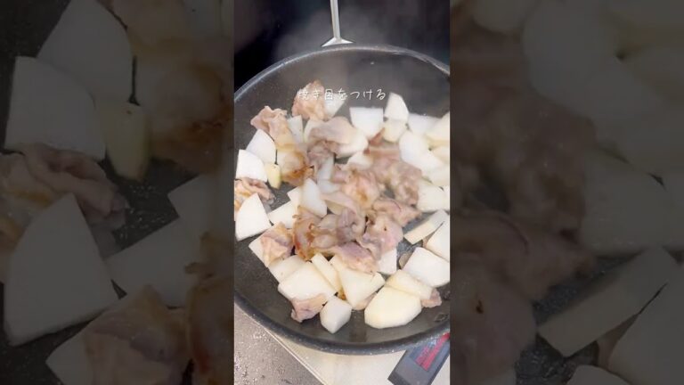 【ズボラダイエット飯】ワンパン豚大根