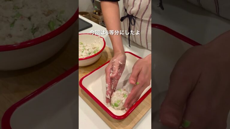 仕事終わり30分で作る2人暮らしの夜ごはん🌙レモンタルタルで食べる海老カツ編🦐#海老カツ#簡単レシピ #自炊 #2人暮らし #夜ごはん #エビカツ#レモンタルタル