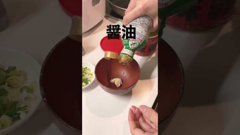 【超簡単】炒飯についてくるスープ🍜#簡単レシピ #炒飯スープ#味覇