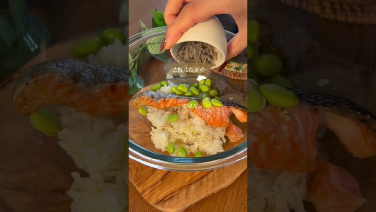 高タンパクおにぎり4選🍙✨