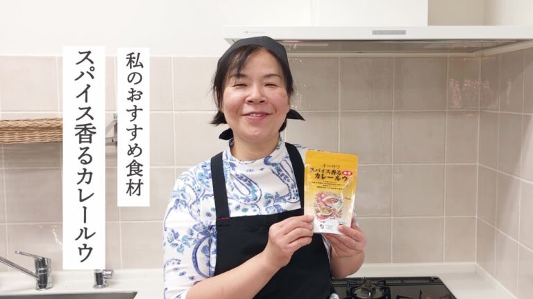 【レシピ動画】カレーリメイクでレシピ3種　おつまみからうどんまで！