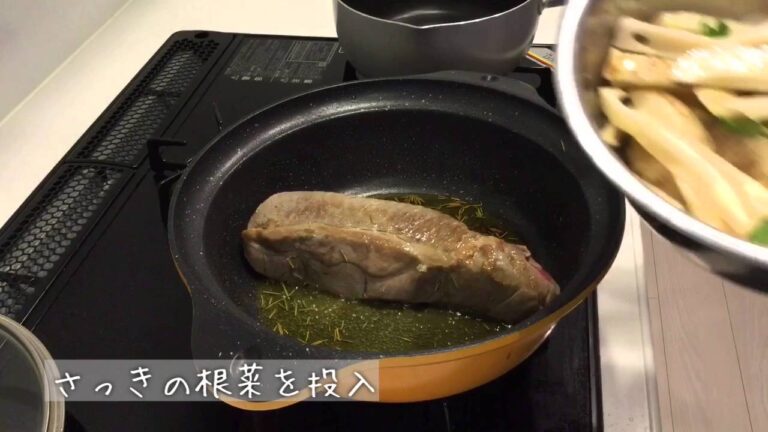 豚肉のポットロースト【豚塊肉】【料理動画】【ズボラ嫁】【猫】