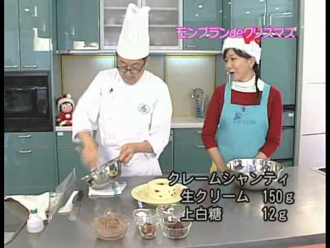 【楽らくクッキング】モンブランｄｅクリスマス 【Easiness Cooking】Christmas of Mont Blanc