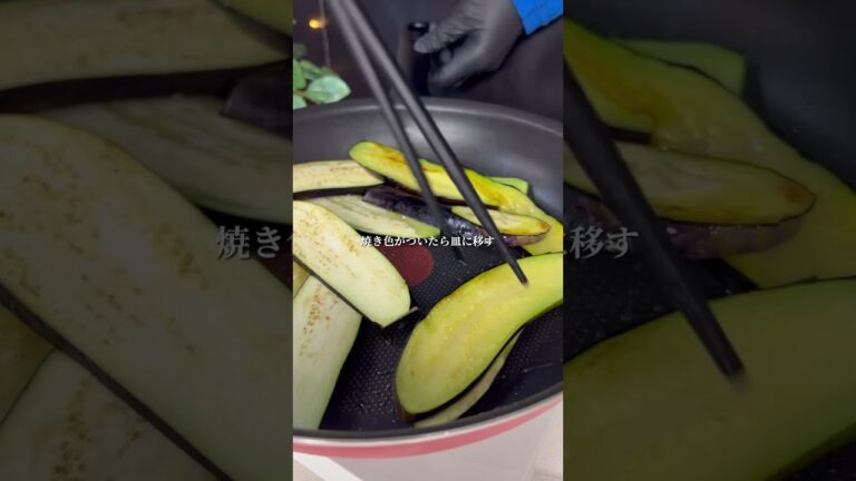なすのミートグラタン