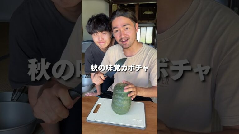 カボチャ丸ごとベイクドチーズケーキ作ってみた！#shorts