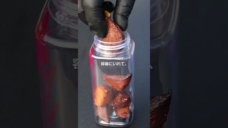 燻製ニンニク #shorts #大蒜 #醤油