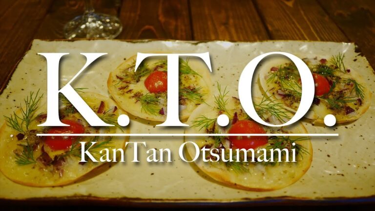 【K.T.O.簡単おつまみ】「トマトとディルのミニピッツァ」