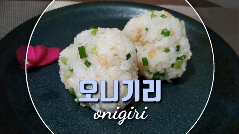고소한 파전같은 일본 주먹밥 2가지 (天かす & ごま塩おにぎり) onigiri