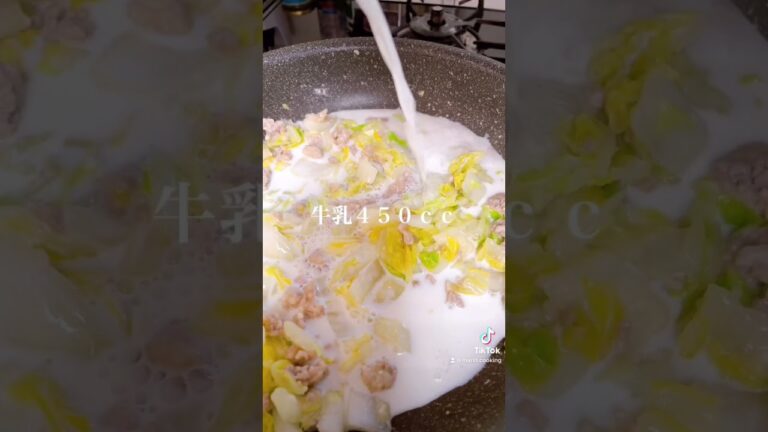 濃厚クリーミー✨味噌クリームグラタン🤍#shorts