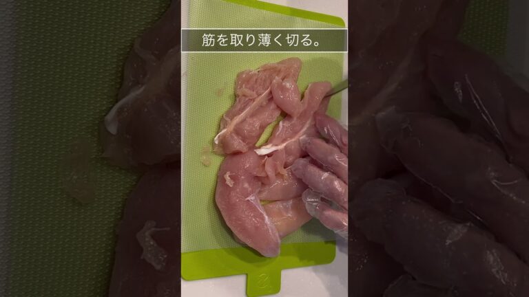 ダイエット！鶏ささみの梅しそサラダ　 #おいしい #cooking #てづくり #美味しい #food #おふくろの味 #おべんとう #つくりおき #おうちごはん #おやつ