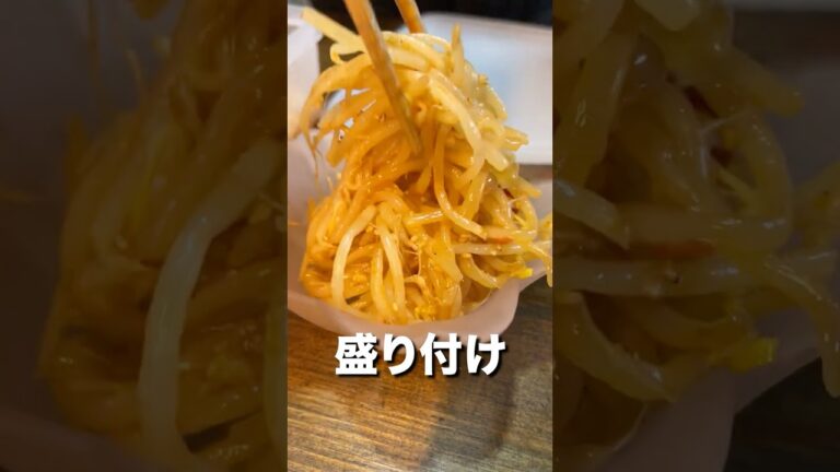 漬けるだけ！もやし大量消費レシピが無限でした！