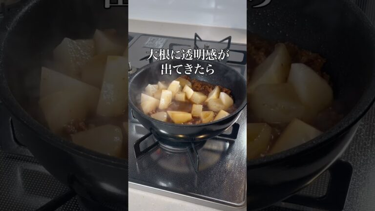 【脱マンネリ】料理人歴25年オススメのアレンジレシピ麻婆大根#料理 #簡単レシピ #アレンジレシピ #ヘルシーレシピ #shorts #料理人