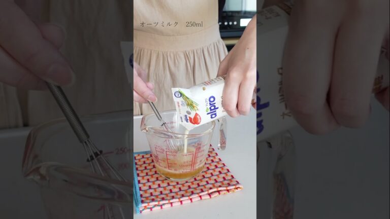 ハニーオーツミルクプリン🍯｜Honey Oat Milk Pudding｜#Shorts