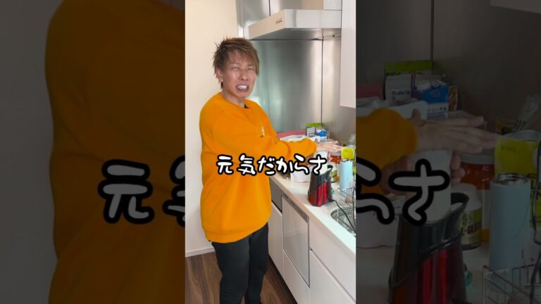 【完全版】しみけんが常に持ち歩く「3本の水筒」とは？