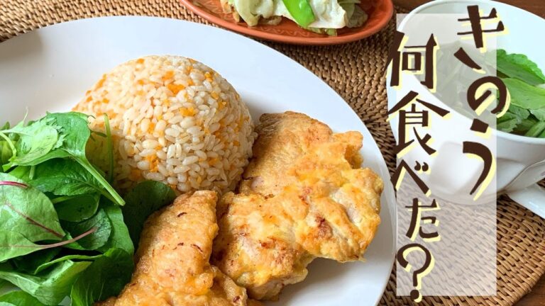 【チキンピカタ】きのう何食べた？【作ってみた】