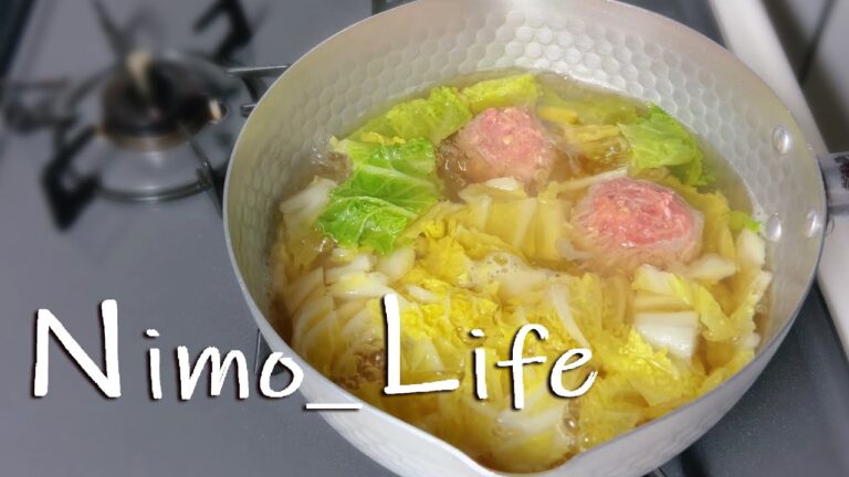 ふわふわ肉団子と白菜のヘルシースープ /Beef meatball soup