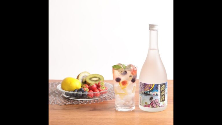 しそ焼酎「鍛高譚」のカクテルレシピ「 カラフル 鍛高譚の九龍球サワー」