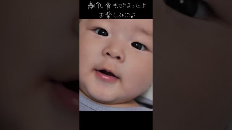 ずっと見てると1日が終わっちゃうやつ。#生後5ヶ月 #寝返り #赤ちゃん