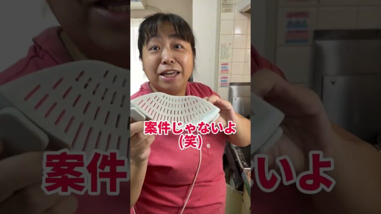 【#shorts 】スパゲティミートソース