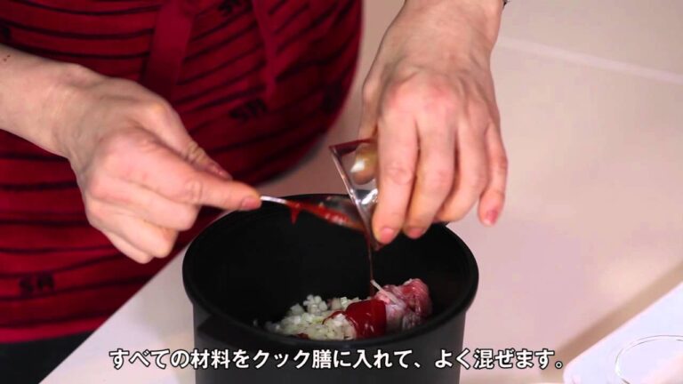 カレーのつくり方 「ポークスペアリブカレー」