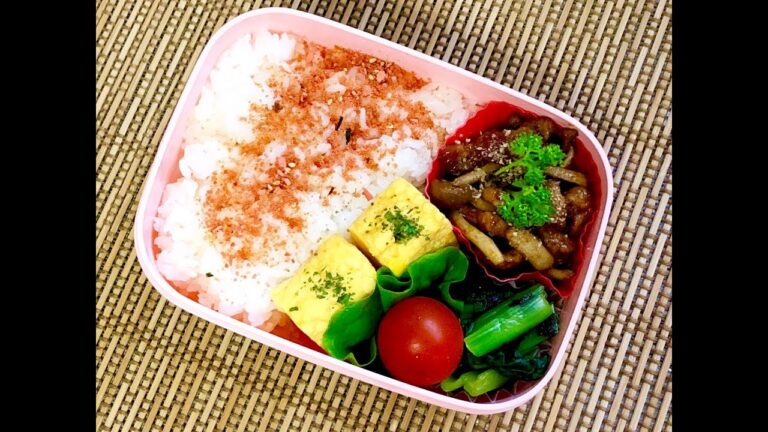 【お弁当作り】豚肉甜麺醤炒め弁当 小松菜磯和え lunchbox bento