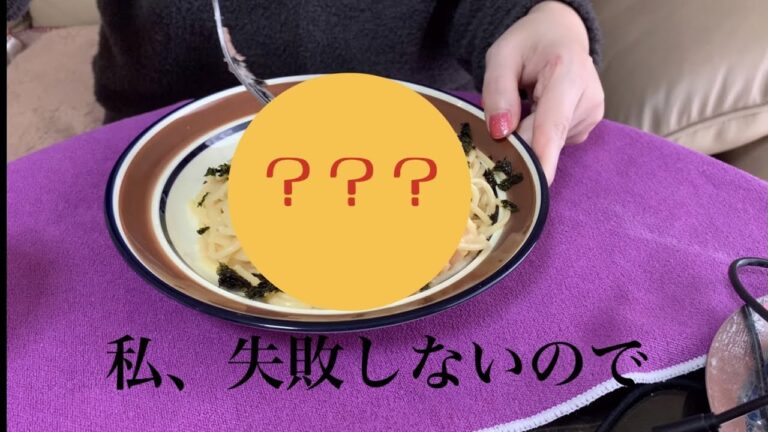 【絶対失敗しない】たらこバターパスタ【作り置き】ツナにんじん🥕