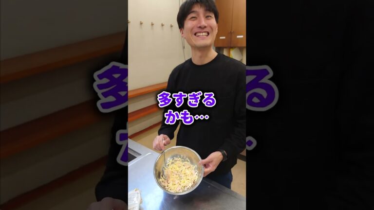 【検証】至極簡単にチキンナゲットができるらしい #shorts