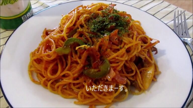 ナポリタン作り方【喫茶店の昔懐かしい味】昭和/人気メニュー