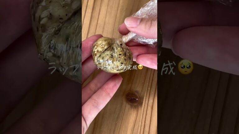 味噌玉作ってみた#shorts #タマチャンショップ