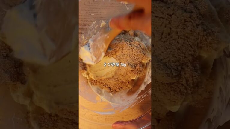 お豆腐とヨーグルトのマーブルレアチーズケーキ