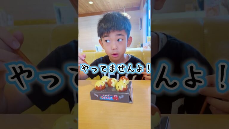 【たこやき銀ちゃん】アルバイト時給額はなんと・・・ｗ #shorts