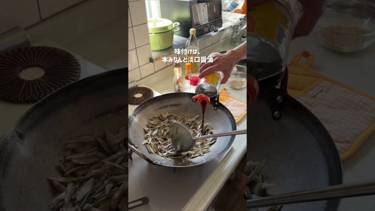 ばぁばの【ピリ辛きんぴらごぼう】