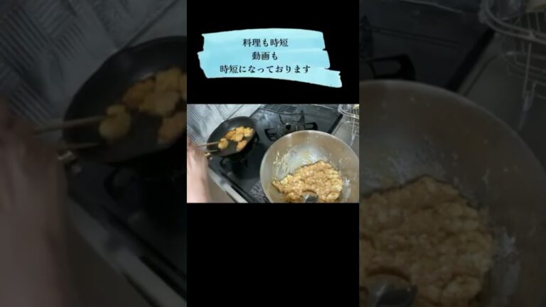 手作りナゲット揚げるだけ／簡単お弁当のおかず／