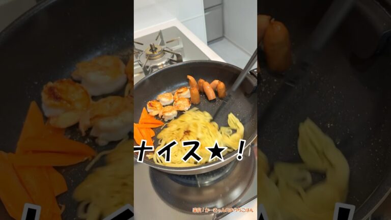 麺メイン弁当もたまにはいいじゃない😉✨？絶品塩焼きそばレシピ♪#bento#弁当の詰め方#food