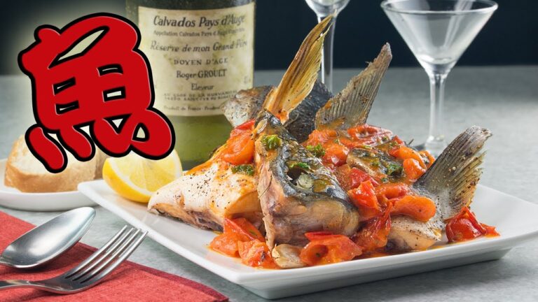 魚のオーブン焼き
