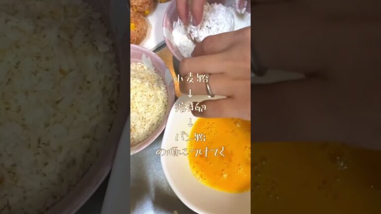 チーズinライスボール⚽️#shorts #簡単レシピ #ライス #こえびりん