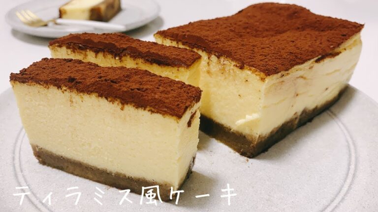 大人のティラミス風ケーキ作ってイクぅ♡＊Tiramisu cheesecake