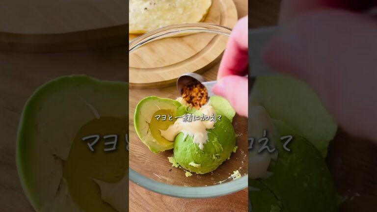 ＼＼豆腐でもちもちトルティーヤタコス／／