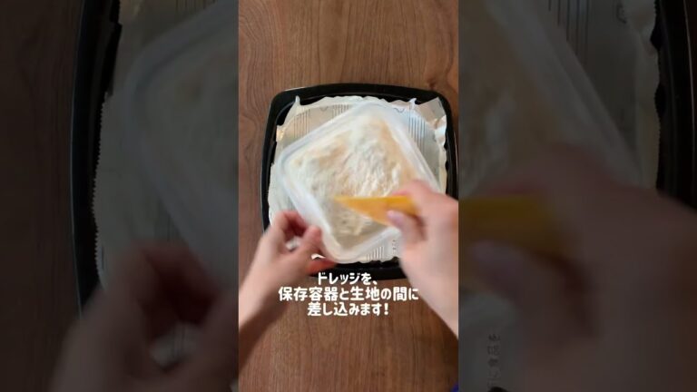 世界一簡単かも？王道のプレーンドデカパン #bread #つくりおき #簡単パン