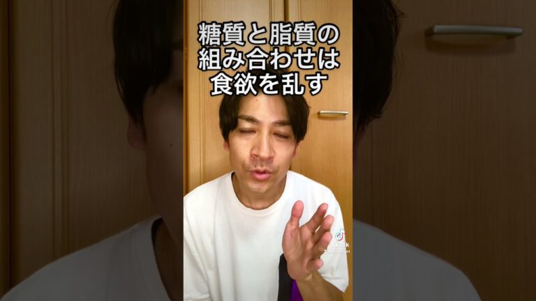 太りにくい揚げ物Best5