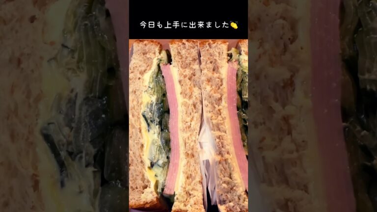 忙しい朝や昼の救世主！6分で作れるきゅうりとハムとチーズのサンドイッチ #shorts #サンドイッチ #朝ごはん #ランチ #sandwich #cooking # #おうちごはん #簡単