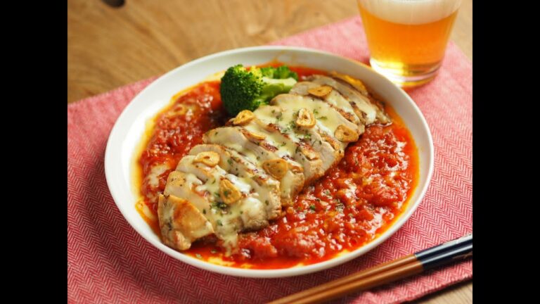 鶏むね肉のトマトチーズ焼き、ぽん酢で鶏むね肉の下処理、固くならない