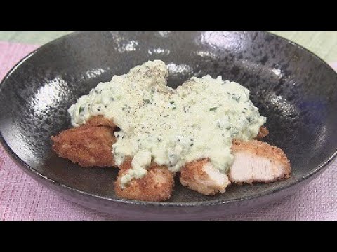 長州どりのチキンカツ　キウイのタルタルソースかけ