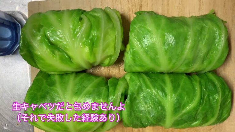 【案外】ロールキャベツを作るよ！【ヘルシー？】
