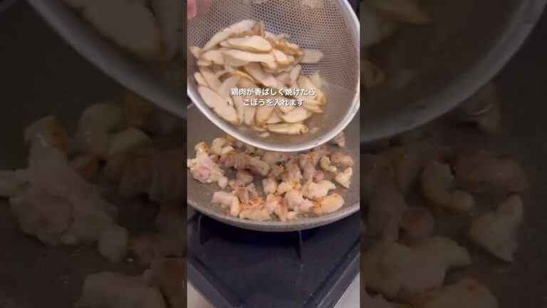 大分県の大人気給食メニューを再現したら旨すぎた！！