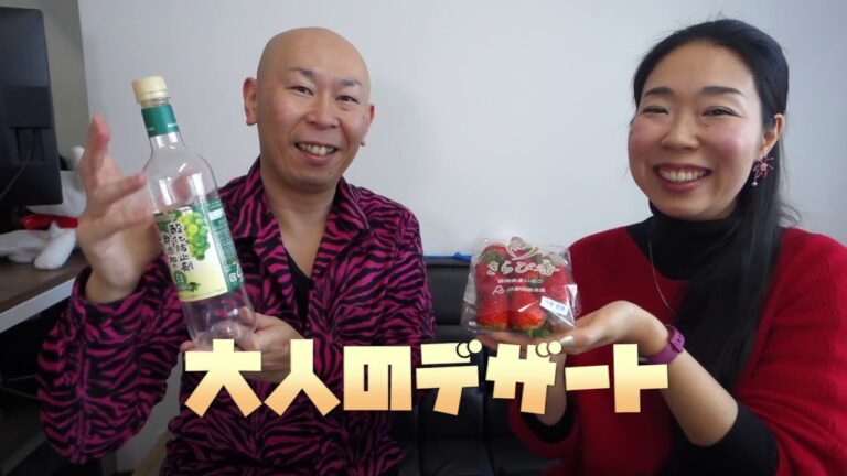 激ウマ！イチゴのコンポートレシピ【白ワイン】の簡単な作り方