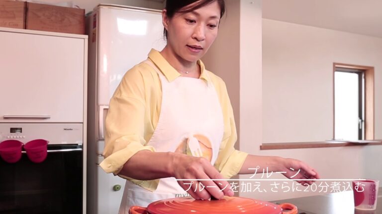 豚肉とプルーンの赤ワイン煮込み