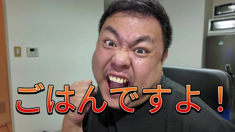 ごはんですよ！ミートスパゲッティー