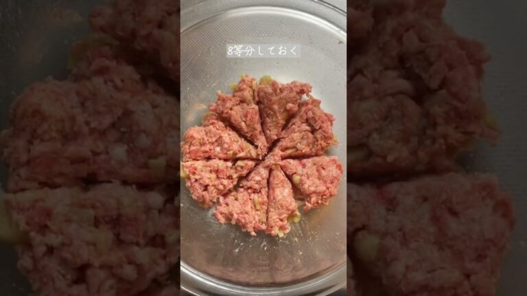 焼売の皮不要！レンジだけで作れるヘルシー焼売🍚🥟🥢 #YouTubeshorts #shorts #short #video #どんぶりレシピ #レシピ動画 #キャベツ焼売