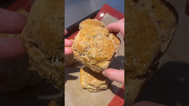 これ知ったら、他のスコーン作れない。手間最小限の米粉スコーン。